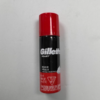Gillette Foamy Regular Shave Foam